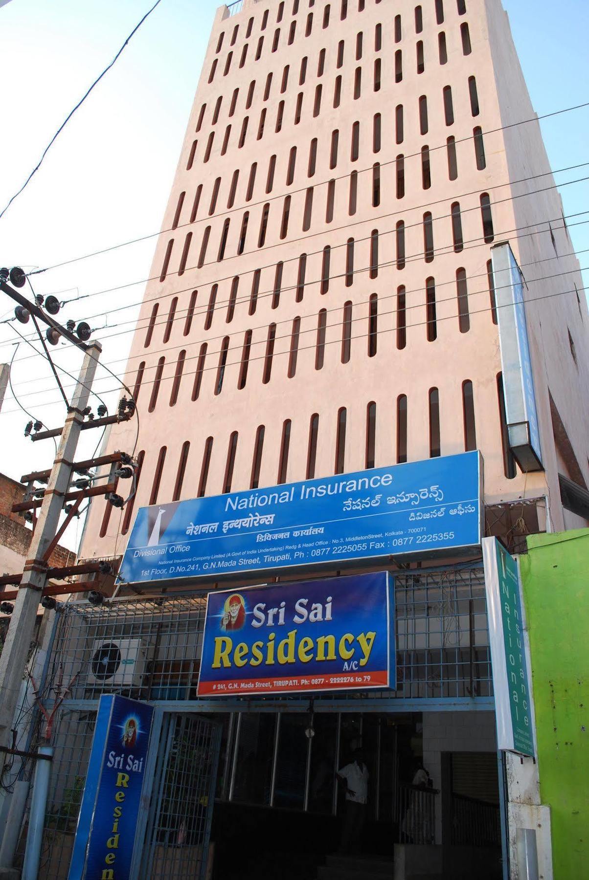 Sri Sai Residency Hotel Tirupati Kültér fotó